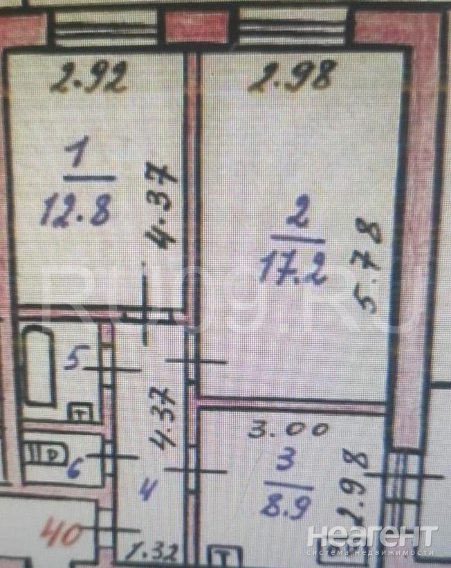 Продается 2-х комнатная квартира, 48 м²