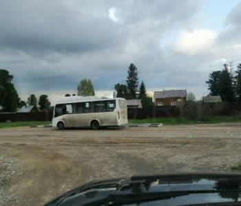 Продается Участок, 1460 м²