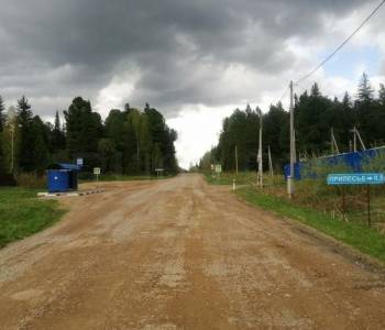 Продается Участок, 1460 м²