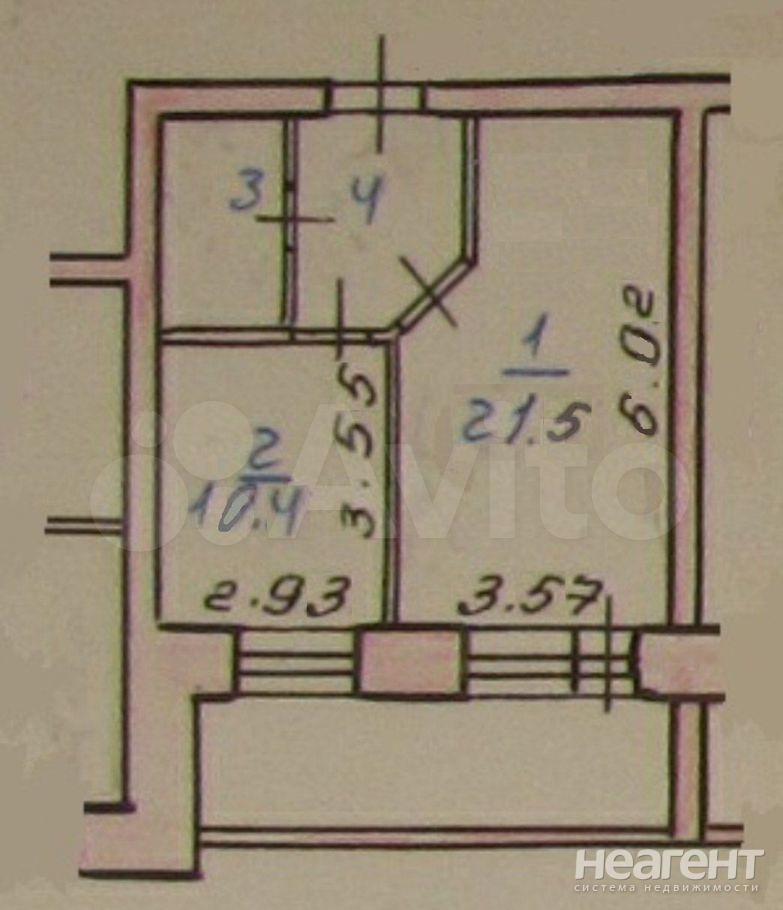 Продается 1-комнатная квартира, 41 м²