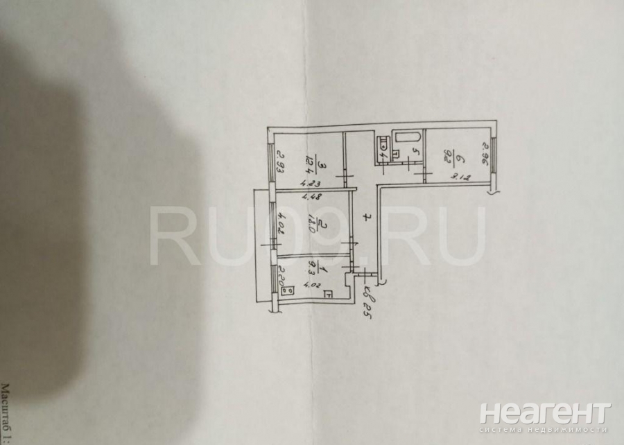 Продается 3-х комнатная квартира, 68 м²