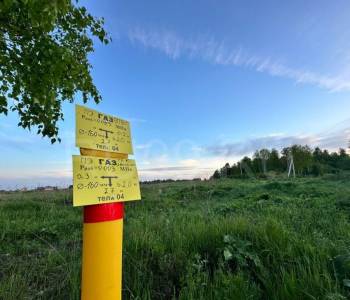 Продается Участок, 900 м²