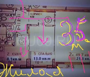 Продается 2-х комнатная квартира, 50 м²