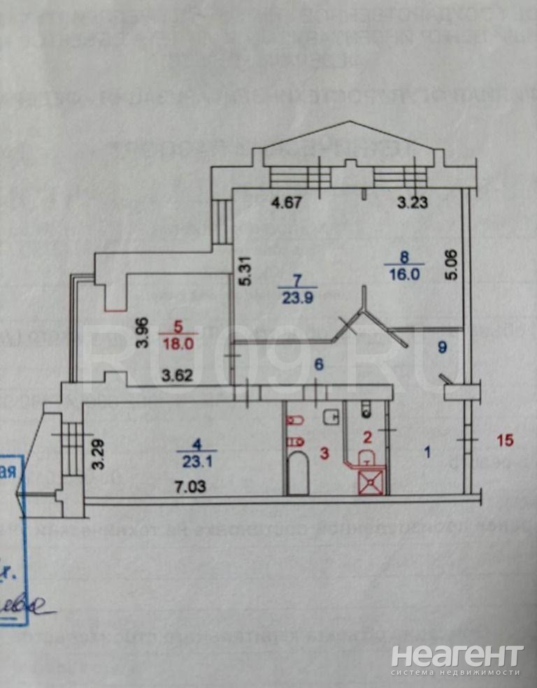 Продается 3-х комнатная квартира, 114 м²