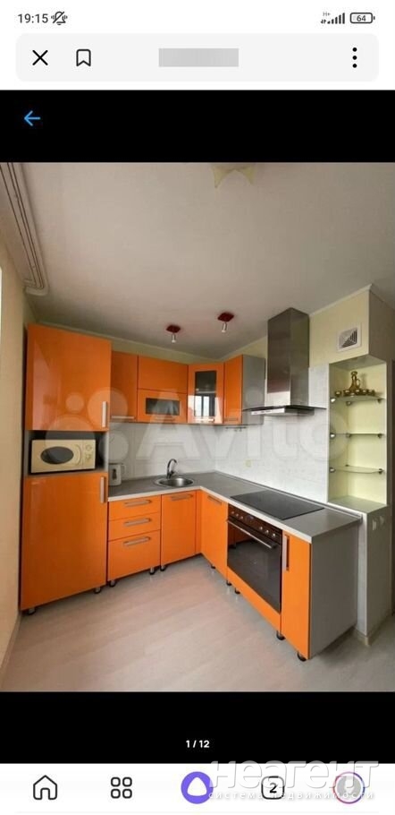 Продается 2-х комнатная квартира, 55 м²