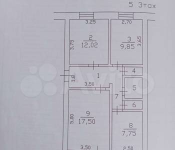 Продается 3-х комнатная квартира, 62 м²