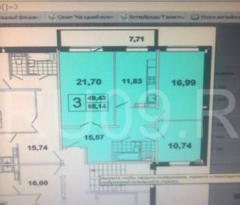 Продается 3-х комнатная квартира, 85 м²