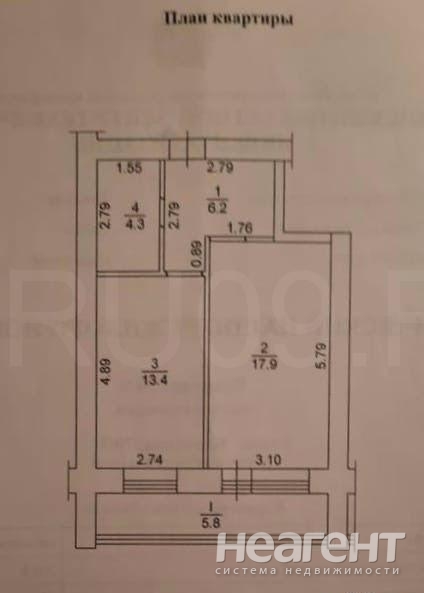 Продается 1-комнатная квартира, 48 м²