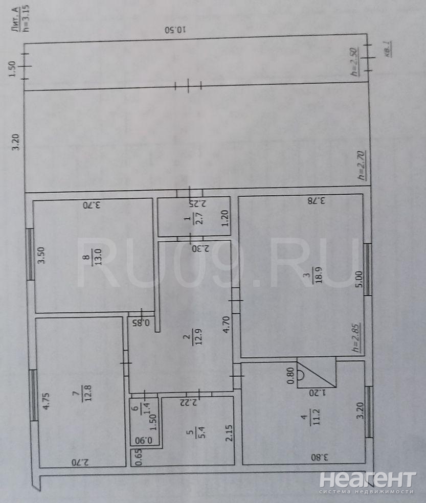 Продается 3-х комнатная квартира, 78 м²