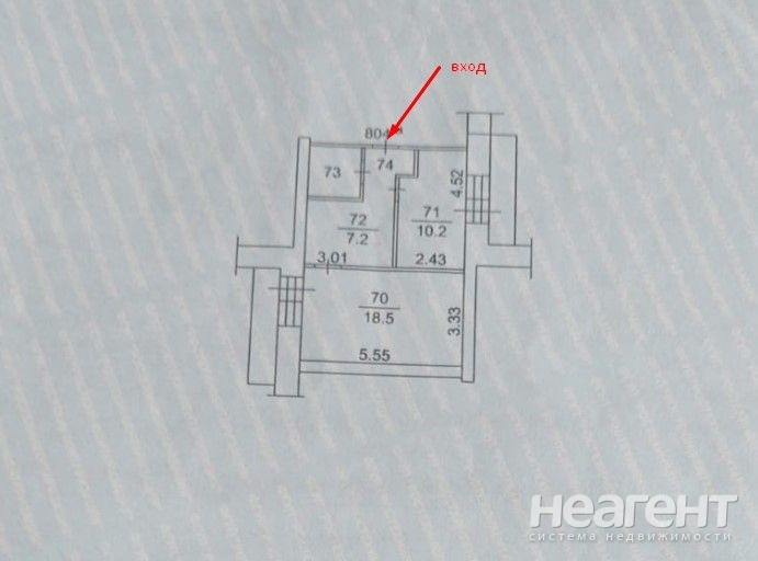 Продается 2-х комнатная квартира, 42,4 м²