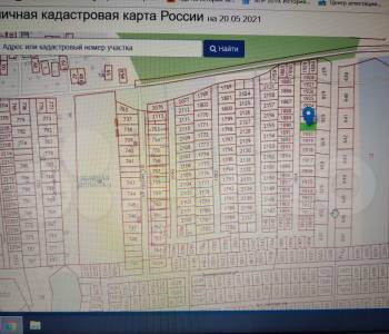 Продается Участок, 870 м²