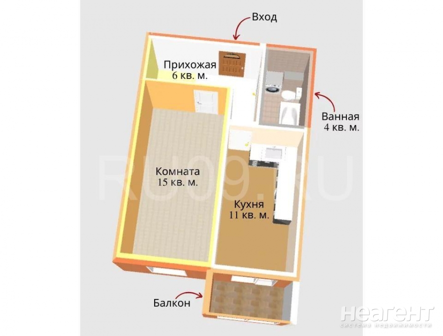 Продается 1-комнатная квартира, 36 м²