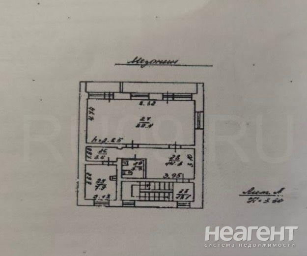 Продается 2-х комнатная квартира, 81 м²