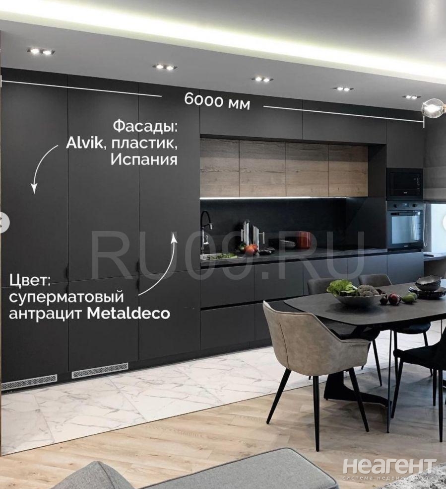 Продается 3-х комнатная квартира, 90 м²