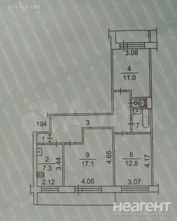 Продается 3-х комнатная квартира, 65,6 м²