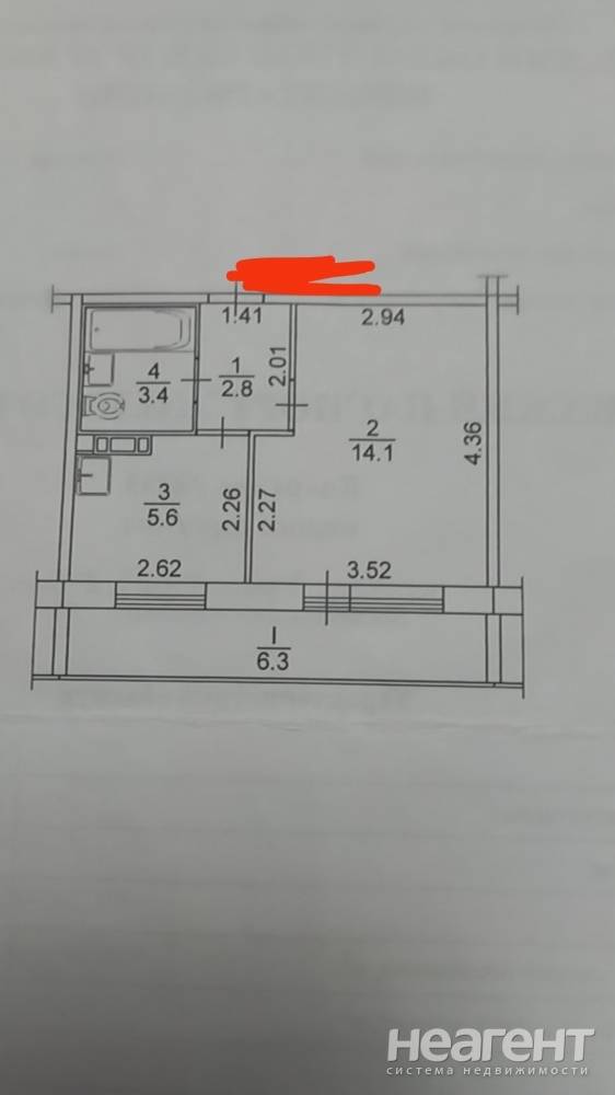 Продается 1-комнатная квартира, 26 м²