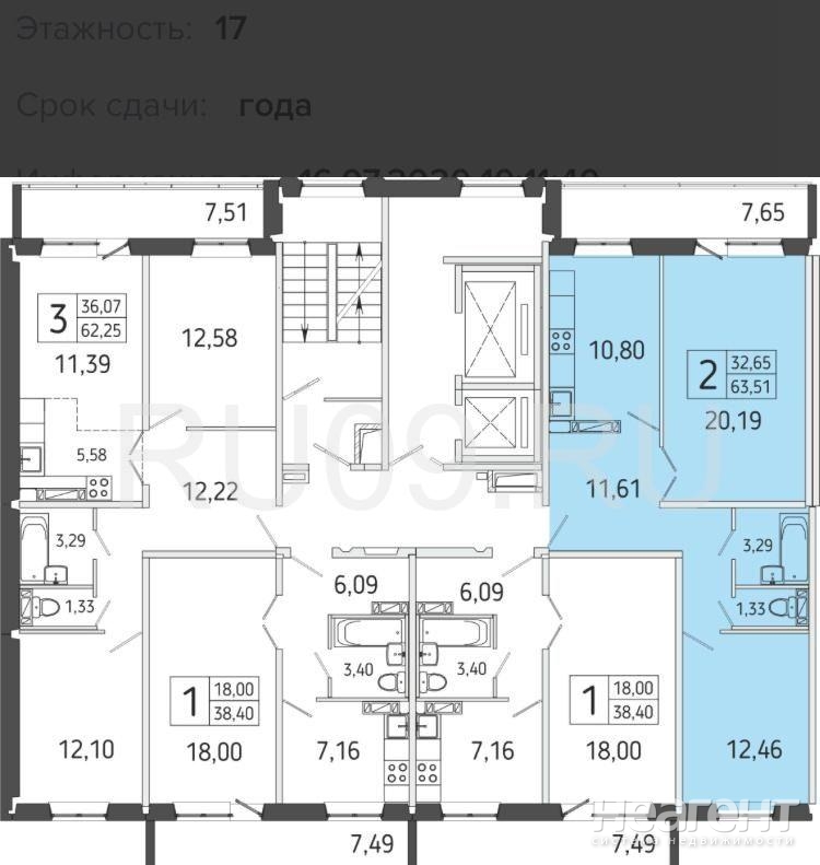 Продается 2-х комнатная квартира, 63 м²