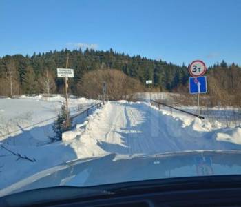 Продается Дом, 24 м²