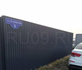 Продается Участок, 1100 м²