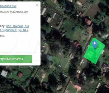 Продается Дом, 54 м²