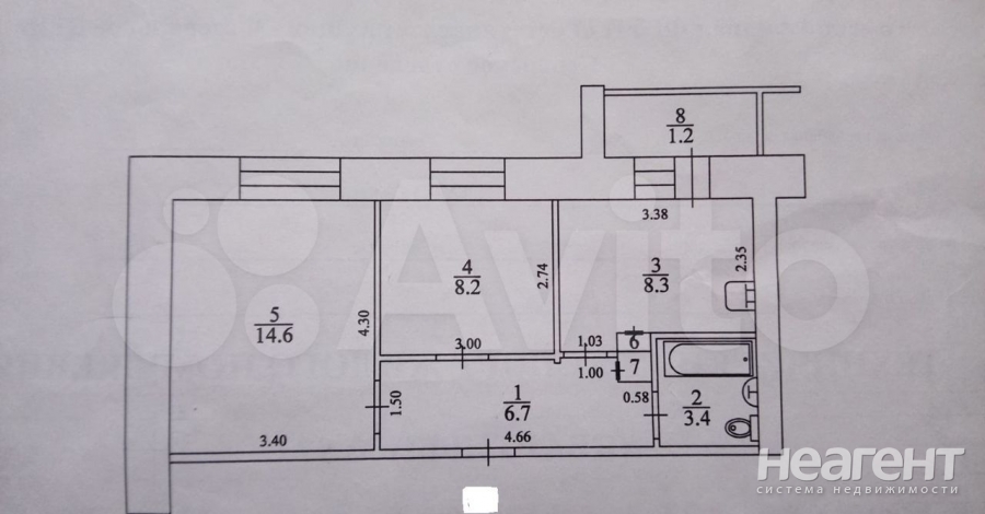 Продается 2-х комнатная квартира, 41,7 м²