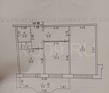 Продается 2-х комнатная квартира, 52 м²
