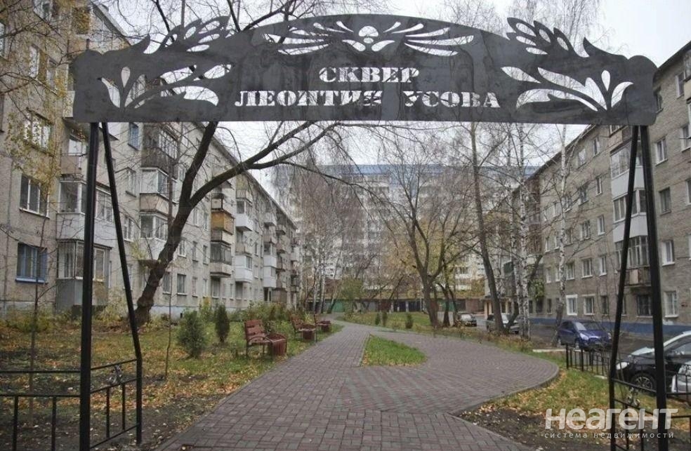 Продается 2-х комнатная квартира, 43 м²