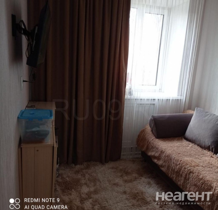 Продается 1-комнатная квартира, 12 м²