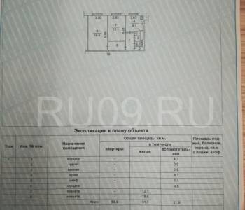Продается 2-х комнатная квартира, 53 м²