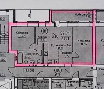 Продается 2-х комнатная квартира, 61 м²