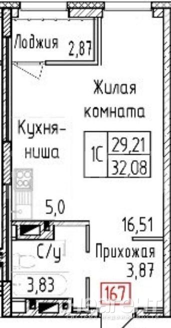 Продается 1-комнатная квартира, 29 м²