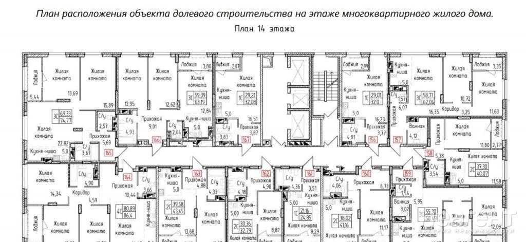 Продается 1-комнатная квартира, 29 м²