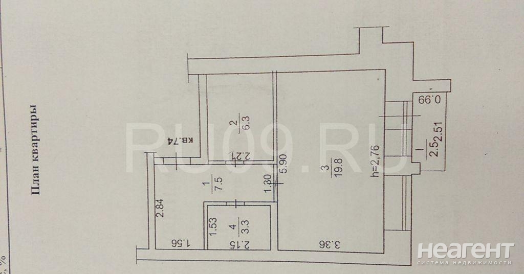 Фотография №2
