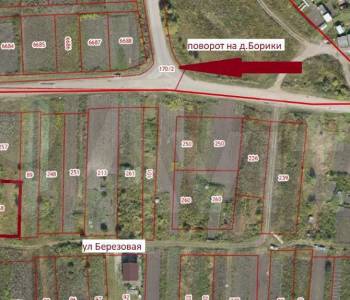 Продается Участок, 850 м²