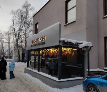 Сдается Нежилое помещение, 300 м²