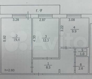 Продается 2-х комнатная квартира, 53,7 м²