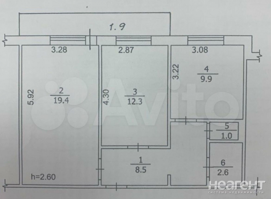 Продается 2-х комнатная квартира, 53,7 м²