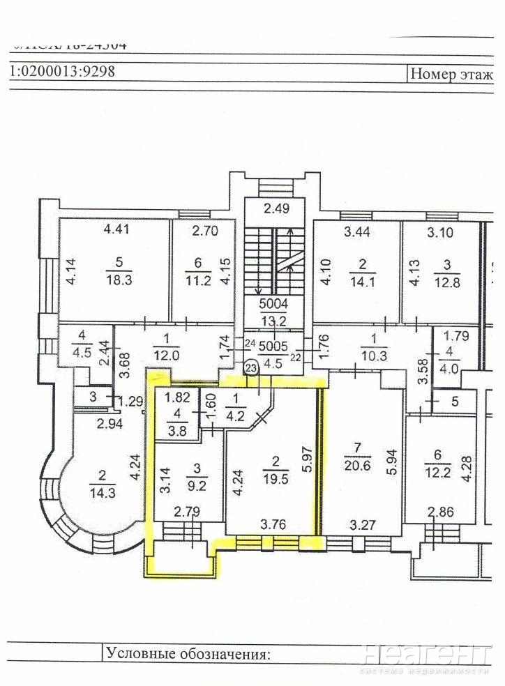 Продается 1-комнатная квартира, 36 м²