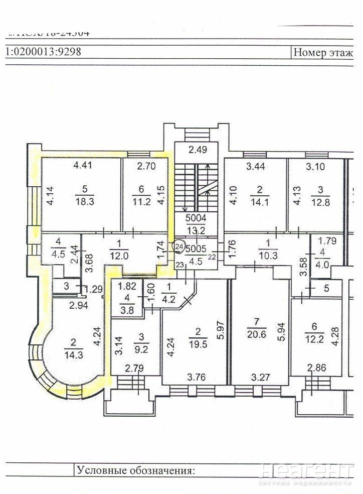 Продается 2-х комнатная квартира, 61 м²