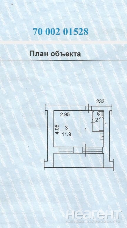 Продается 1-комнатная квартира, 22 м²