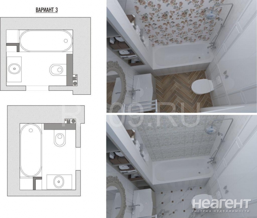 Продается Многокомнатная квартира, 101 м²