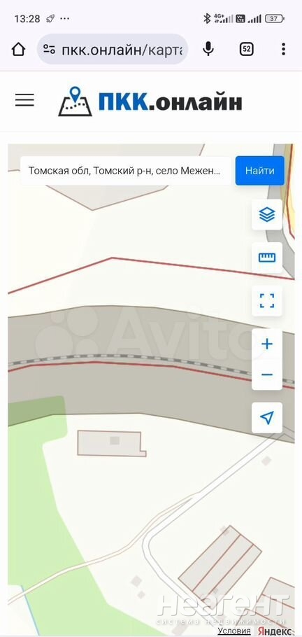 Продается Участок, 1500 м²