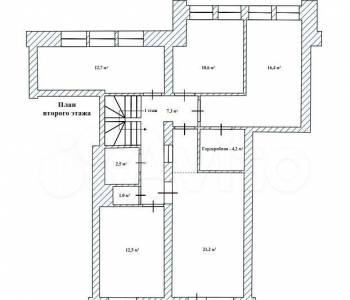 Продается Многокомнатная квартира, 141,3 м²