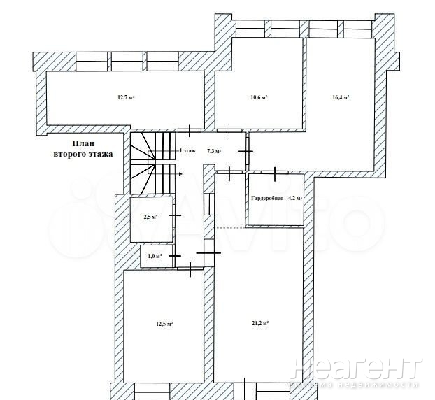 Продается Многокомнатная квартира, 141,3 м²