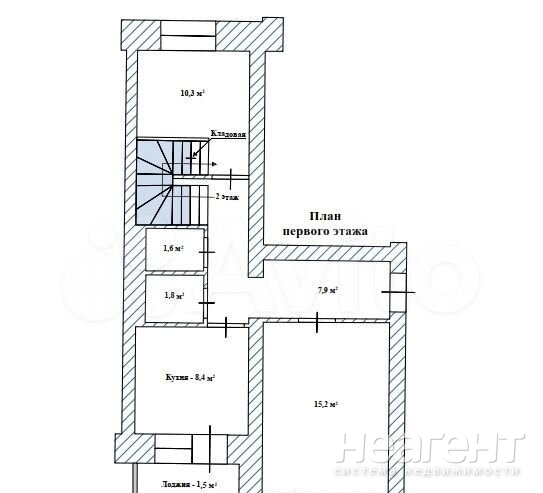 Продается Многокомнатная квартира, 141,3 м²