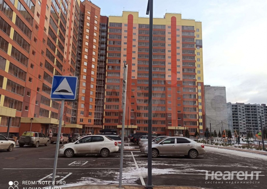 Продается 3-х комнатная квартира, 80,5 м²