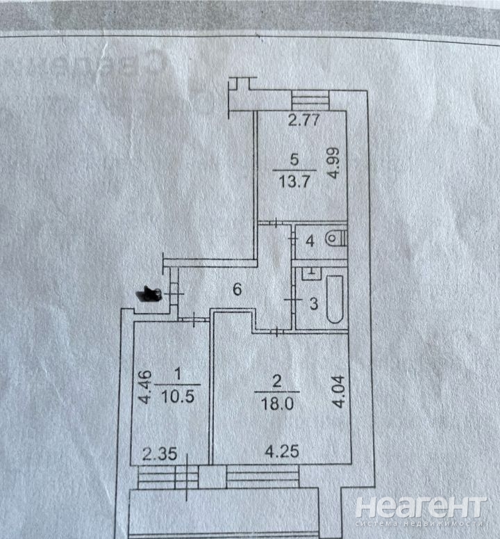 Продается 2-х комнатная квартира, 53 м²