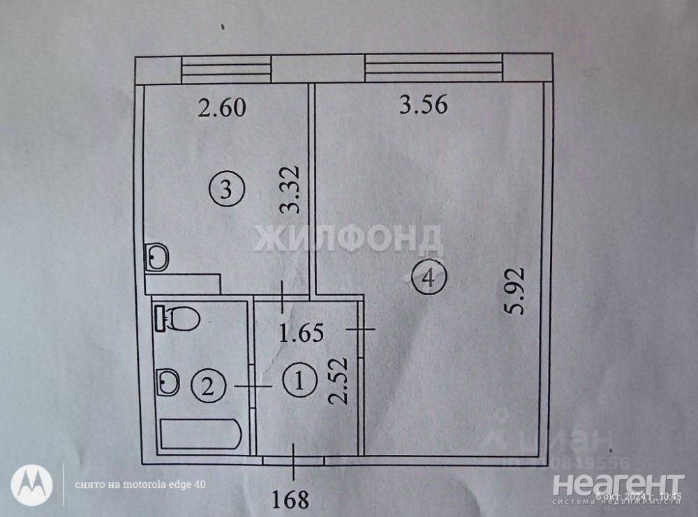 Продается 1-комнатная квартира, 35,5 м²