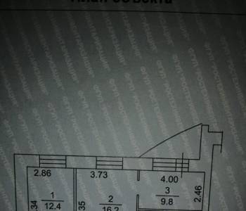 Продается 2-х комнатная квартира, 45,5 м²