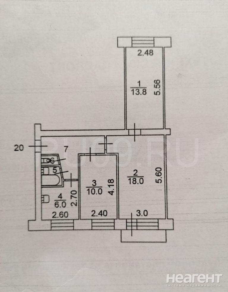 Продается 3-х комнатная квартира, 57,6 м²